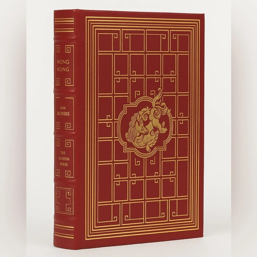 Hong Kong Signed First Edition Leather Bound Franklin Library Vintage Book